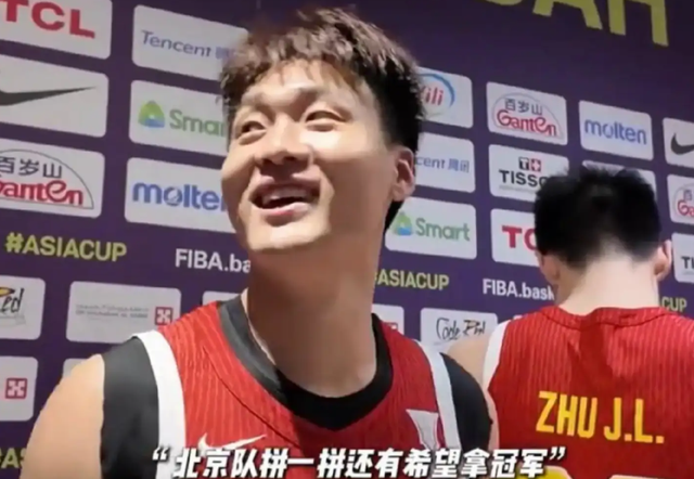 北京首钢引进赵睿后一定能夺冠吗？未必，这两个因素至关重要