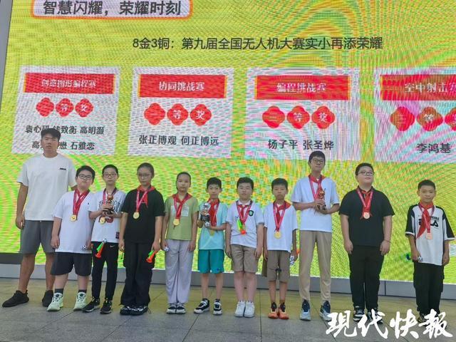 苏超常州队门将走进校园，“开学第一课”传递体育精神